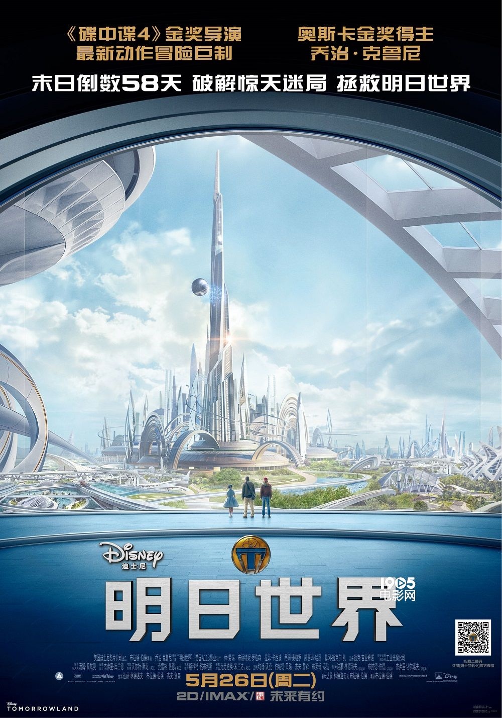 求生笔记手机游戏_笔记求生手机游戏推荐_求生游戏手机