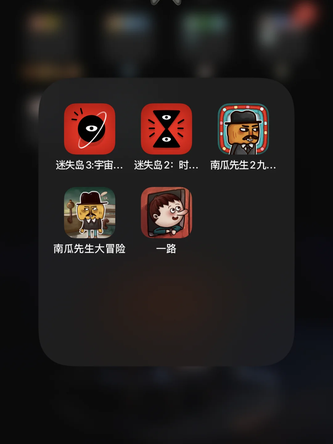 苹果手机游戏取消-苹果下架游戏引发玩家不满，能否别一刀切？