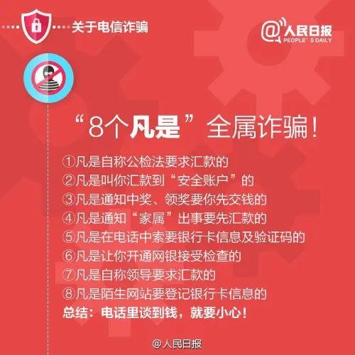 假钱包怎么制作的_im钱包假u怎么做到的_钱包真实
