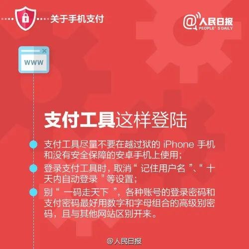 im钱包假u怎么做到的_钱包真实_假钱包怎么制作的