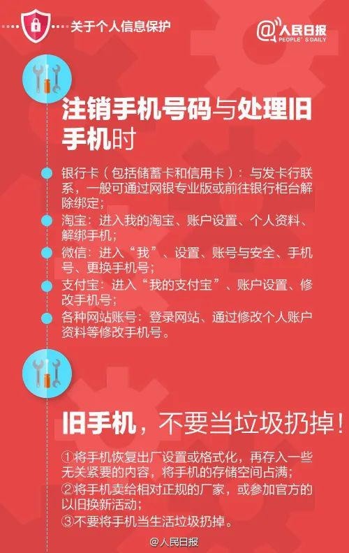 im钱包假u怎么做到的_钱包真实_假钱包怎么制作的