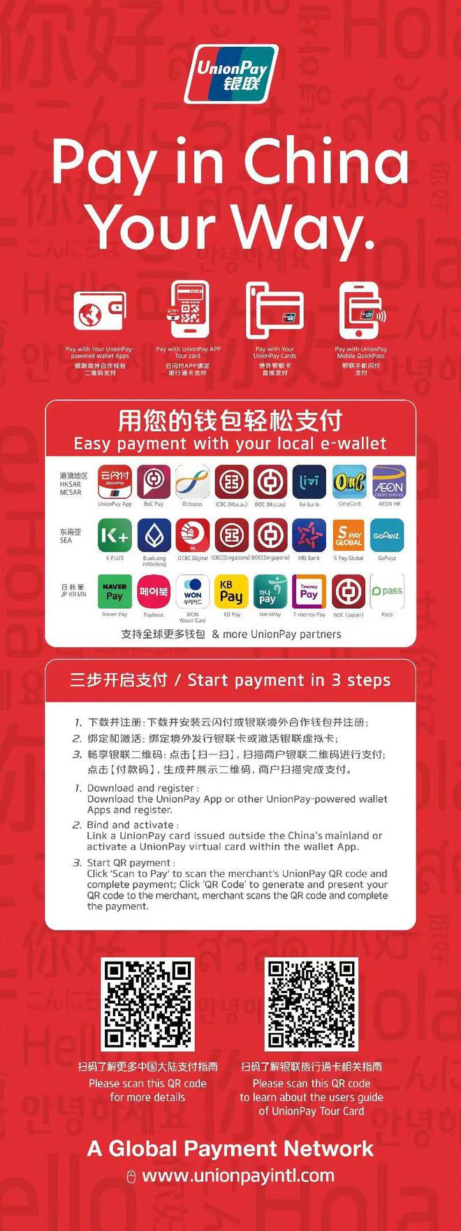 钱包助记词用英语怎么写_钱包助记词所有钱包通用吗_tp钱包只有助记词