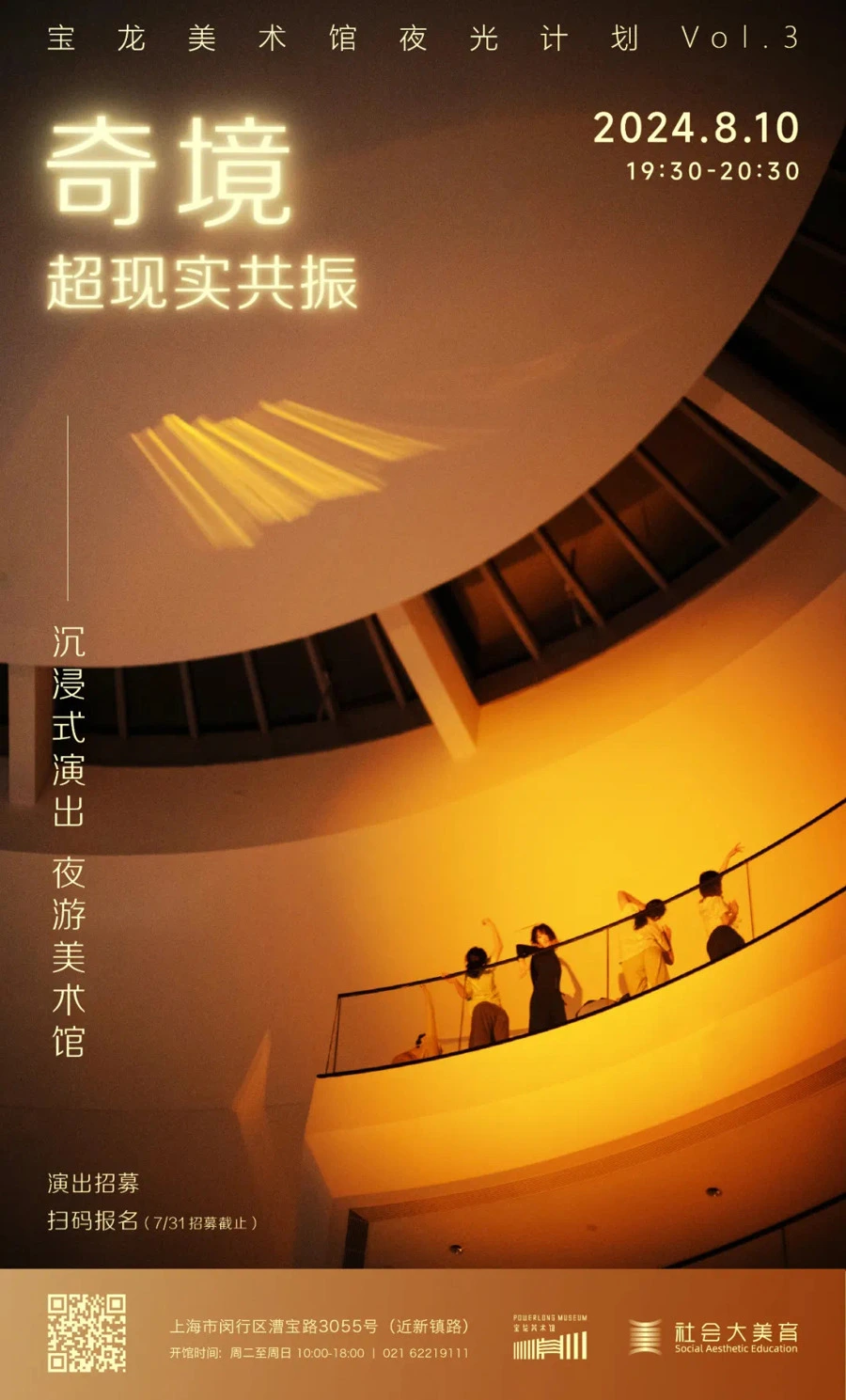 手机界面的游戏-手机游戏：我的小宇宙，随时随地开启奇妙之旅