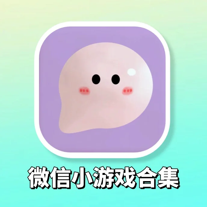 单机识别手机游戏有哪些_智能手机单机游戏_手机单机游戏识别