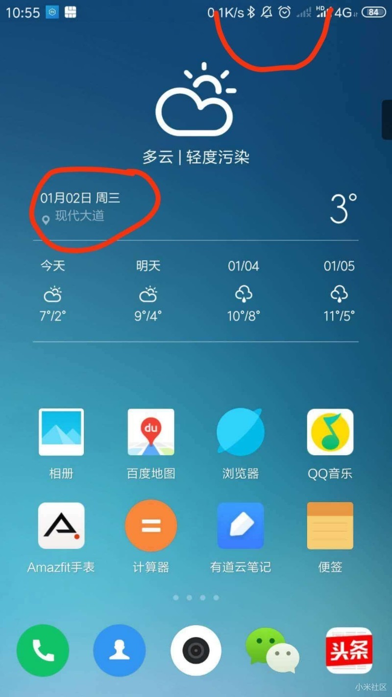 卡打手机游戏的软件_手机打游戏卡住了怎么办_手机打游戏一卡一卡的