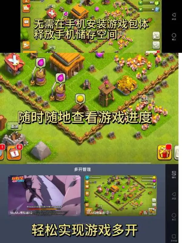 荣耀畅玩百元游戏手机_荣耀畅玩打游戏_荣耀手机游戏