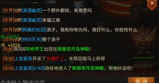女孩最新游戏手机游戏_游戏最新女孩手机推荐_游戏最新女孩手机版