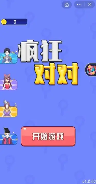 苹果8手机推荐游戏手机_手机苹果游戏推荐_手机苹果游戏可提现红包