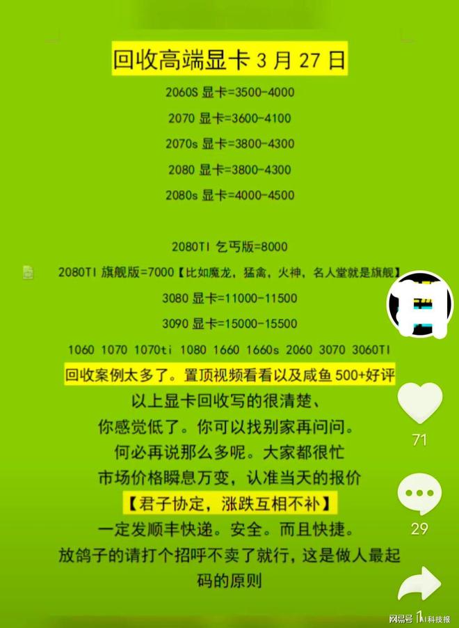钱包兑换币_tp钱包怎么兑换u_钱包兑换是什么意思