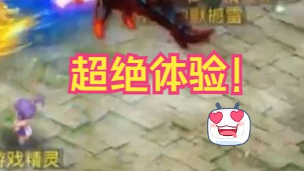 手游问道的兑换码是多少_问道手游兑换码_手机问道兑换码