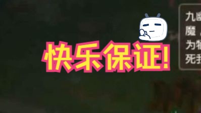 手游问道的兑换码是多少_问道手游兑换码_手机问道兑换码