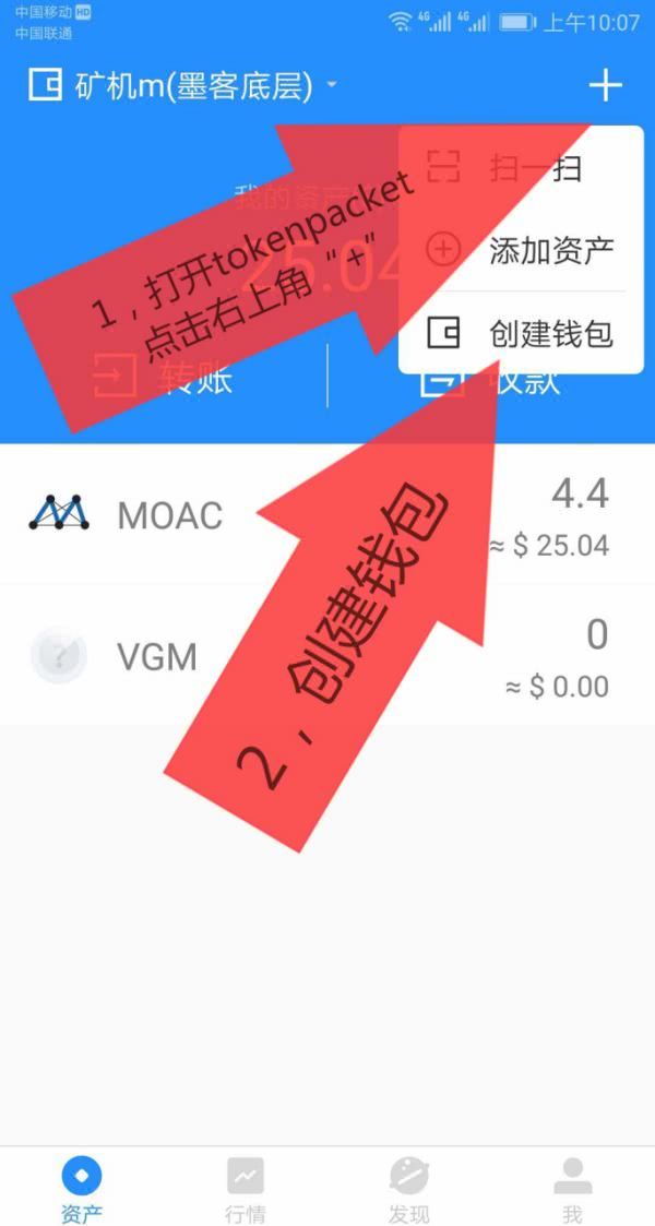 什么是tp钱包的私钥_什么是tp钱包的私钥_什么是tp钱包的私钥