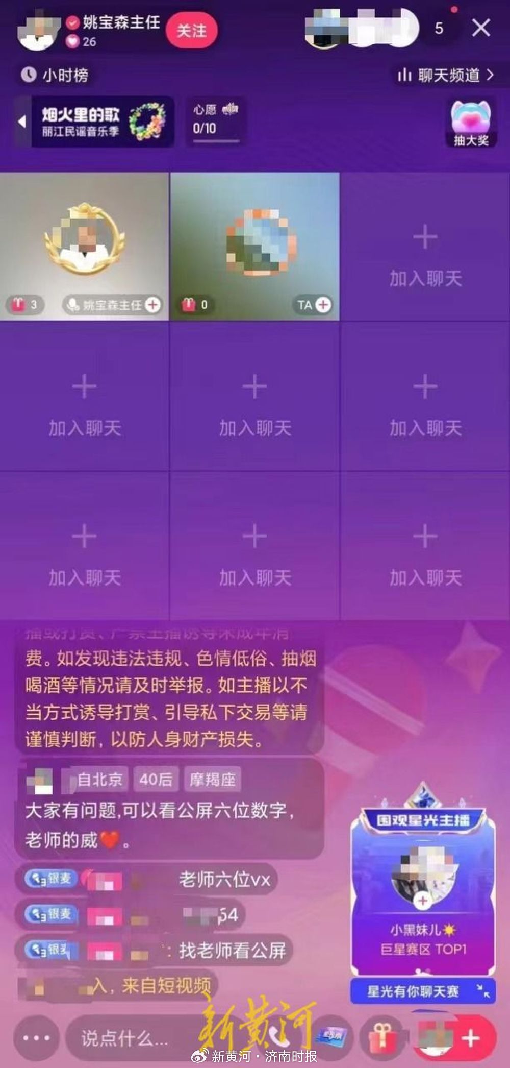 去年手机游戏排行榜_2020年手机游戏_去年手机游戏