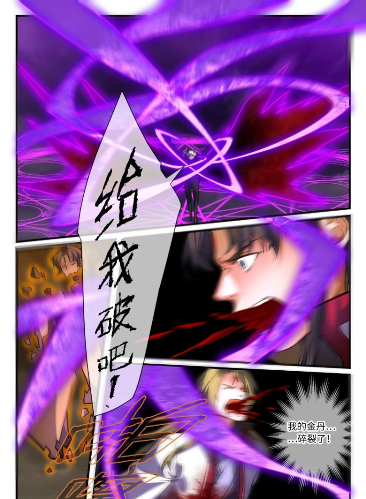 去年手机游戏_去年手机游戏排行榜_2020年手机游戏