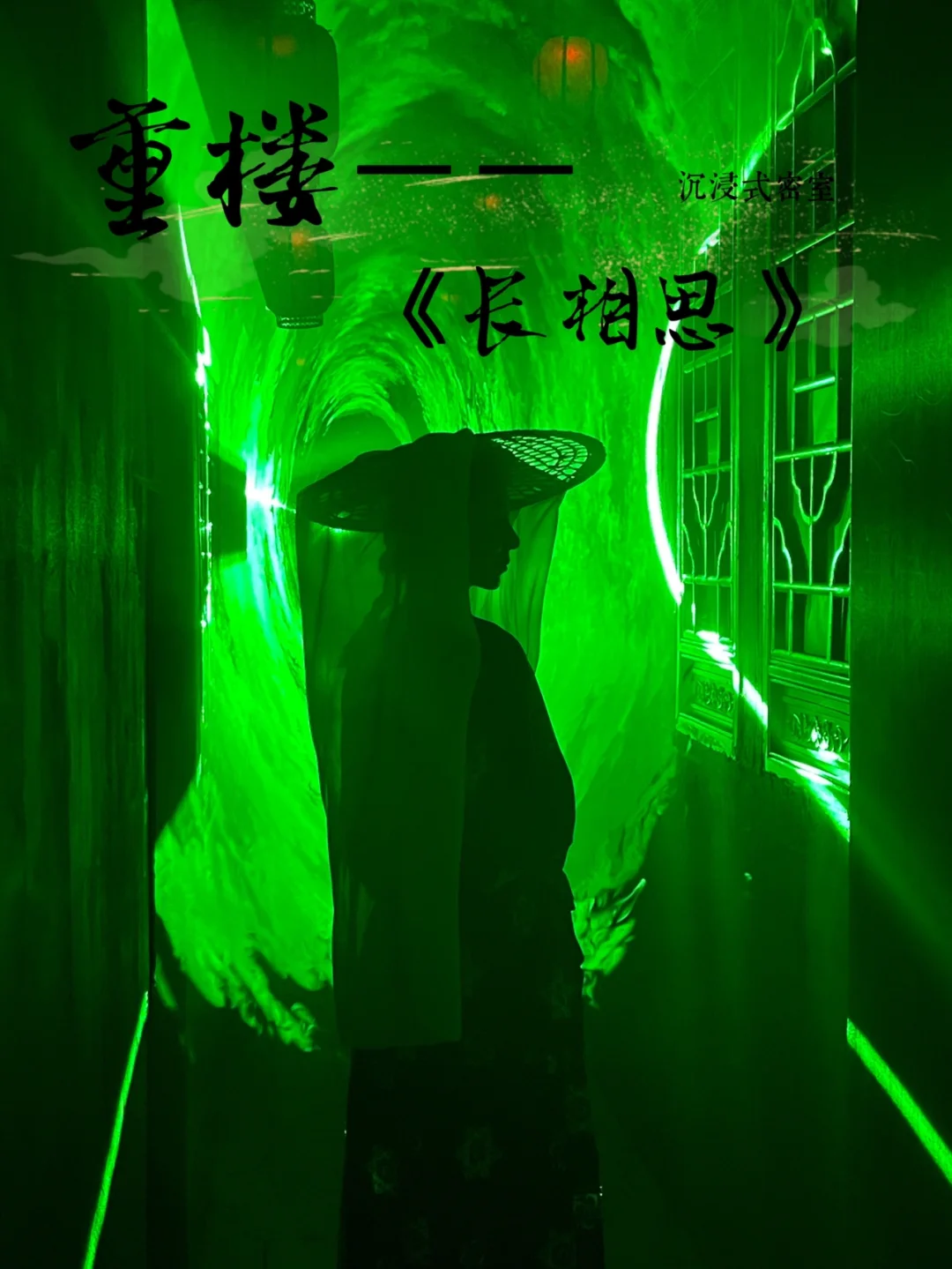 克洛斯贝尔原型_克洛斯贝尔_贝尔克洛斯城堡红葡萄酒