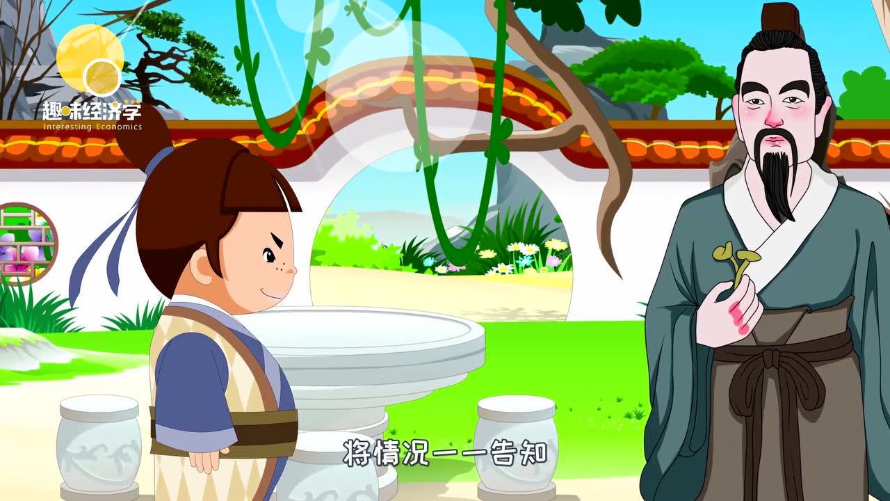 克洛斯贝尔原型_贝尔克洛斯城堡红葡萄酒_克洛斯贝尔