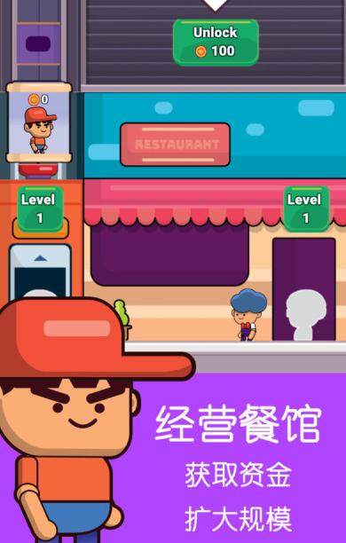 手机帝国游戏完美_帝国手机游戏_帝国手机版单机游戏