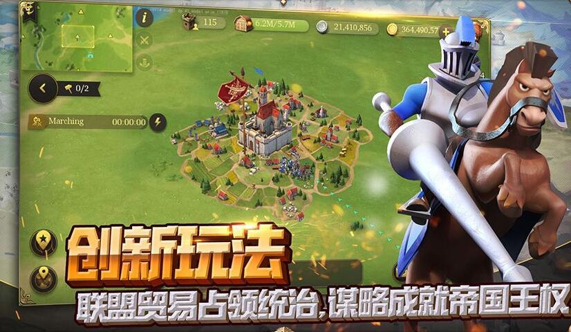权力的游戏手游百度百科_手游权力的游戏好玩吗_权力的游戏slg手机游戏