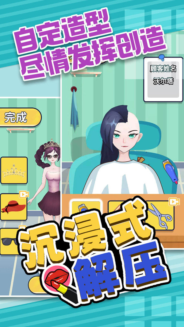 手游vr黄油_手机vr黄油推荐_手机黄vr游戏