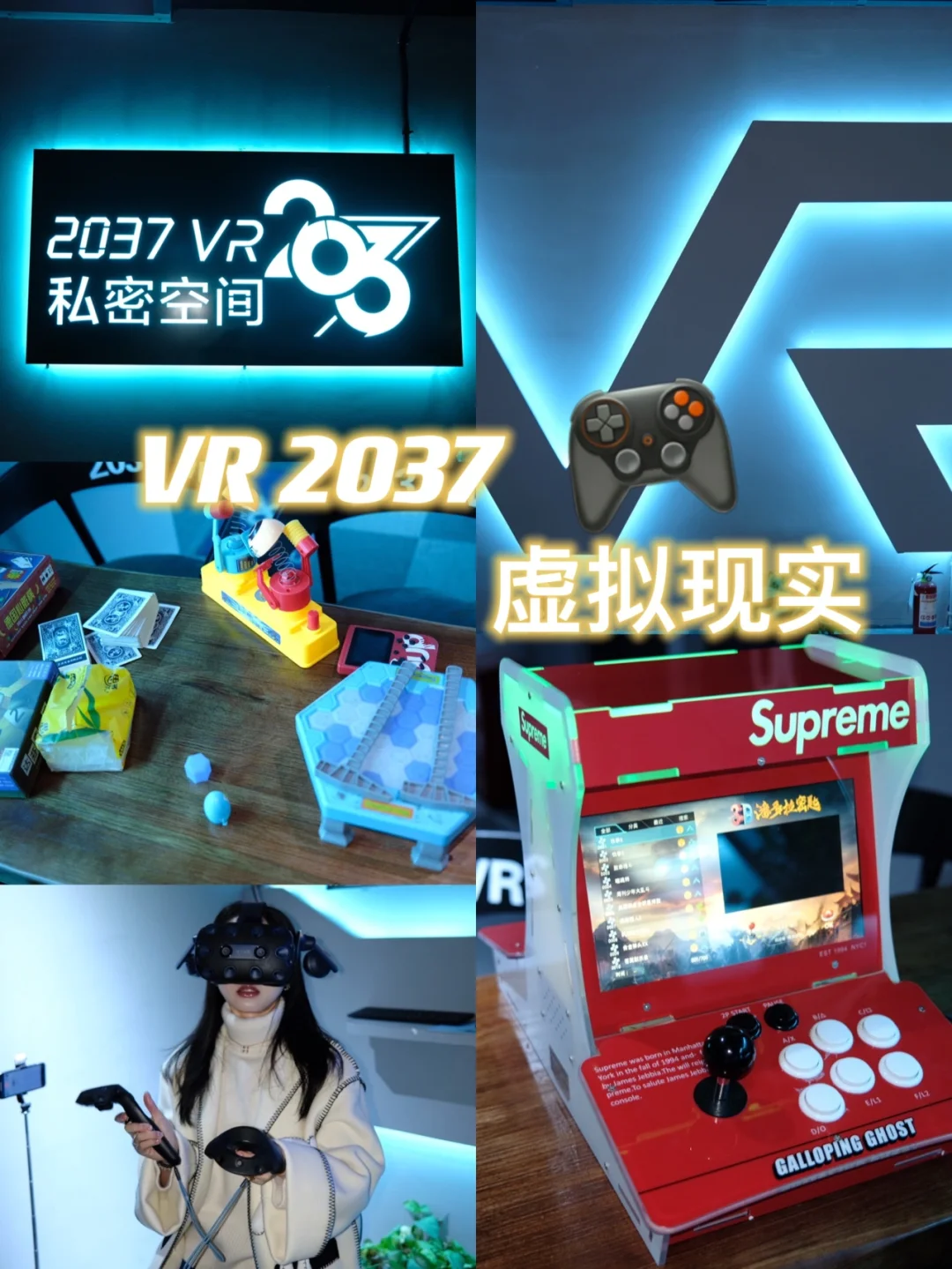 手机黄vr游戏_手机vr黄油推荐_手游vr黄油