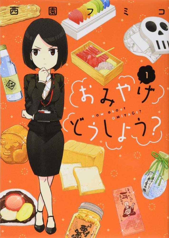 一季动漫女孩见看的电影_一个动漫女孩在看雪的图片_看不见的女孩动漫第一季