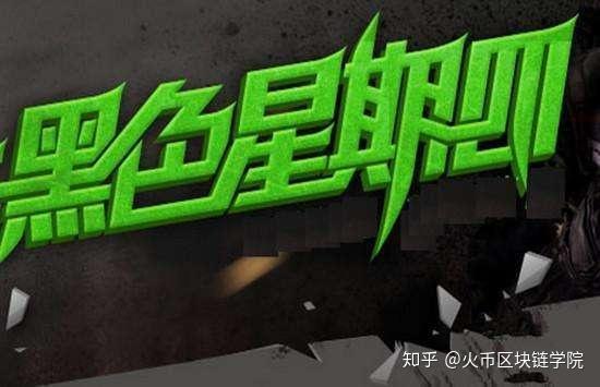币转到钱包_火币转入tp钱包_钱包里面的币怎么转到交易所
