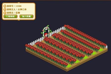 皮卡堂手机版游戏下载_皮卡堂最新版下载_皮卡堂下载安装手机版