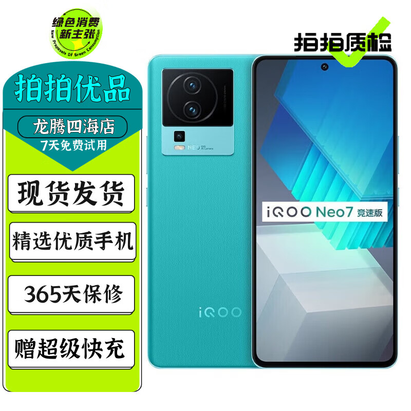 什么手机打游戏流畅_流畅打手机游戏的平板_玩游戏流畅手机
