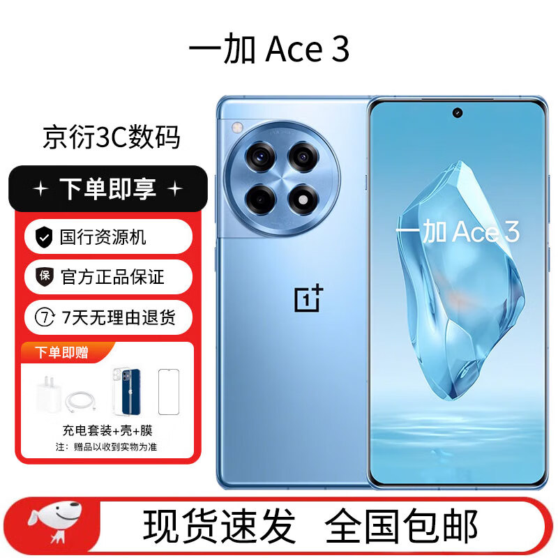 玩游戏流畅手机_流畅打手机游戏的平板_什么手机打游戏流畅