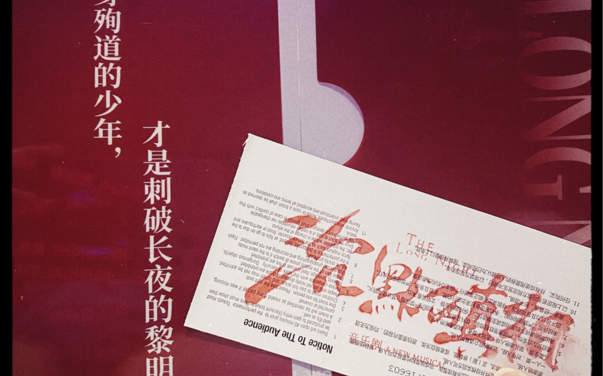 沉默真相小说原型_沉默的真相1080p1080p_沉默真相演员名单