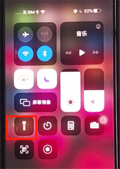 ios闪电下载闪退_闪电苹果启动手机游戏没反应_苹果手机游戏闪电启动