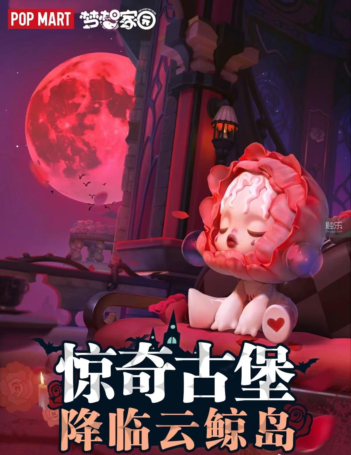 ios模拟经营类游戏_苹果有什么模拟经营的游戏_苹果手机模拟经营沙盒游戏