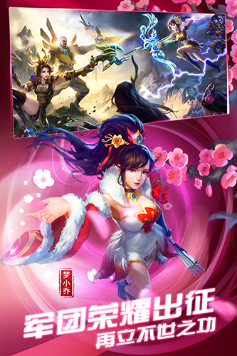 手机rpg系列游戏-让你夜不能寐的手机 RPG 游戏，独特世界观与精美画面等你来战
