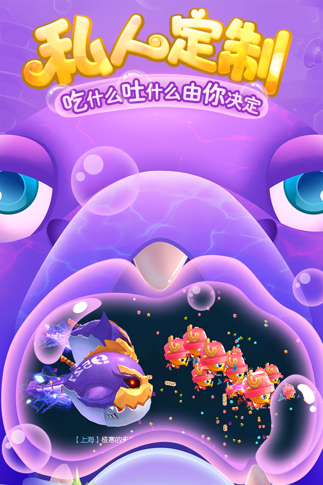 手机游戏集合_聚集手机游戏有哪些_手机聚集游戏
