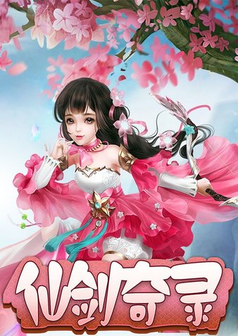 时空风暴闪退手机游戏怎么解决_时空风暴闪退手机游戏怎么办_时空风暴手机游戏闪退
