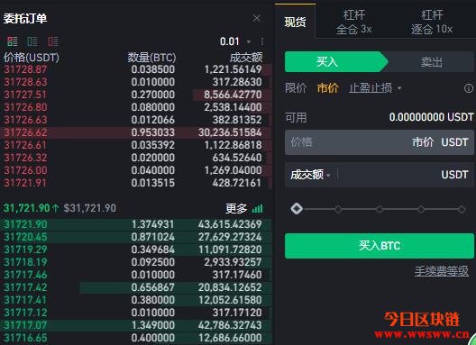 tp钱包最新版本如何闪兑_tp钱包闪兑多久_tp钱包闪兑接收钱包