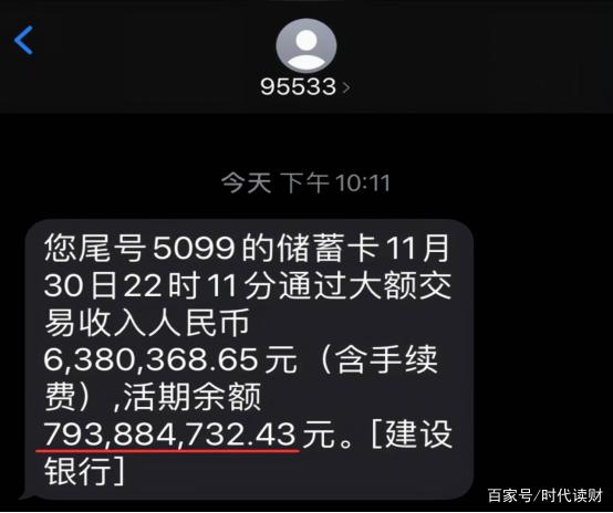 tp钱包最新版本如何闪兑_tp钱包闪兑接收钱包_tp钱包闪兑多久