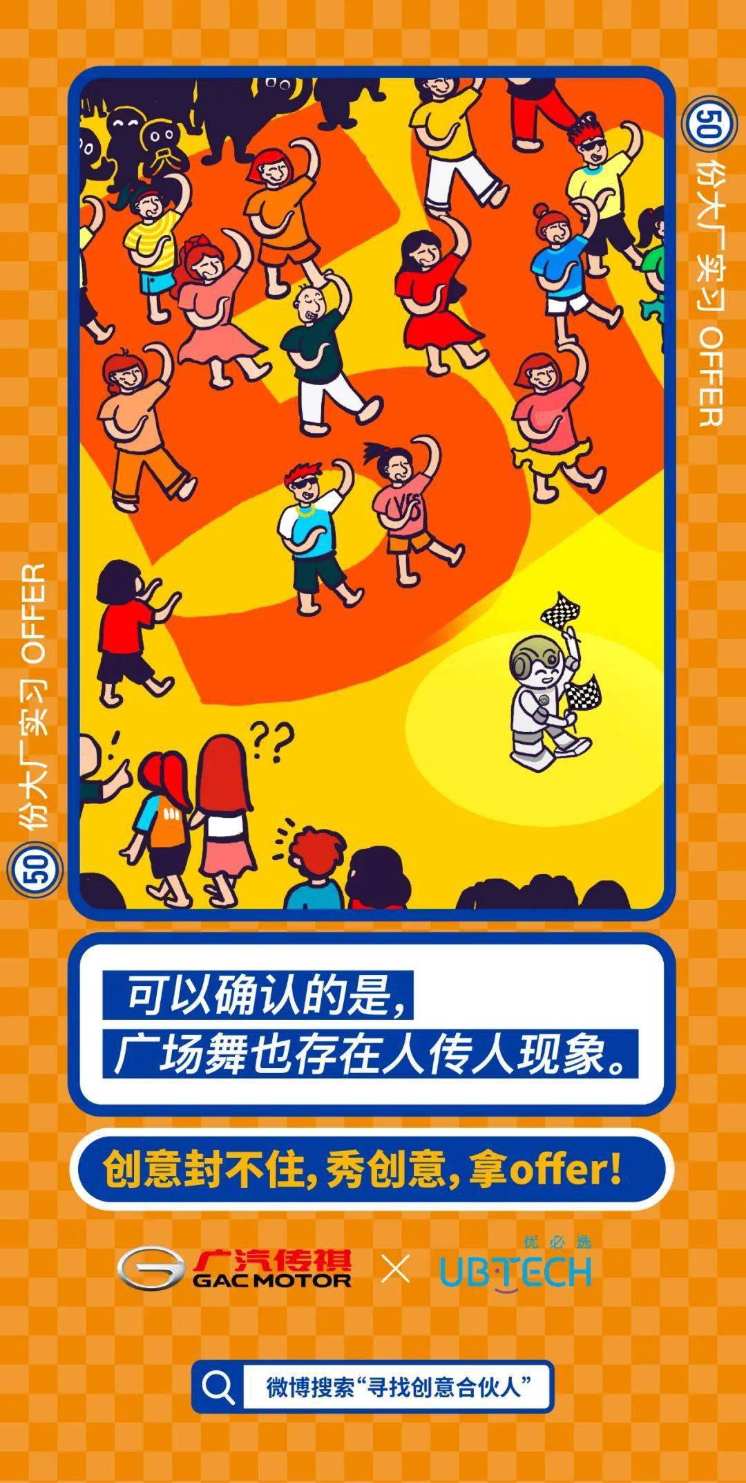 手机flash游戏制作_如何制作手机游戏_制作手机游戏多少钱