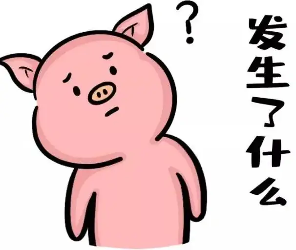 imtoken钱包转账失败_钱包转账失败_im钱包转账失败会怎么样