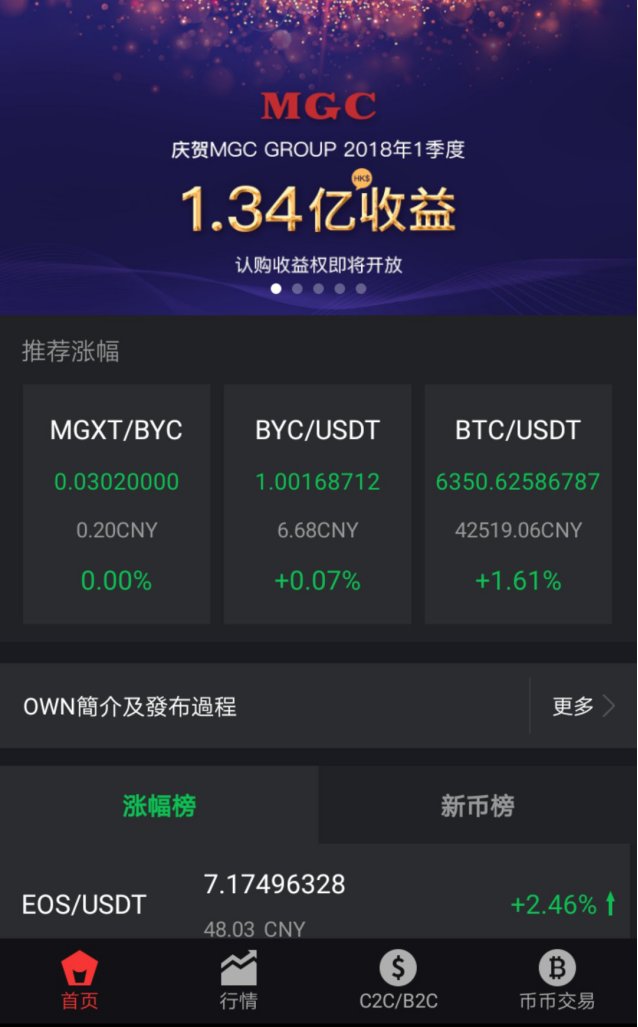 微信提现到银行卡_微信提现到银行卡要手续费吗_imtoken怎么提现到微信