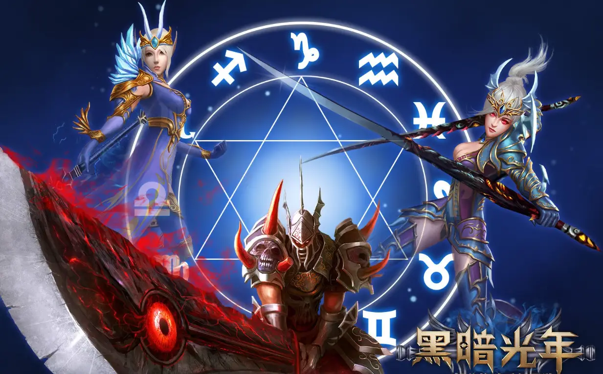 手机横版传奇游戏：重温热血青春，随时随地激情战斗