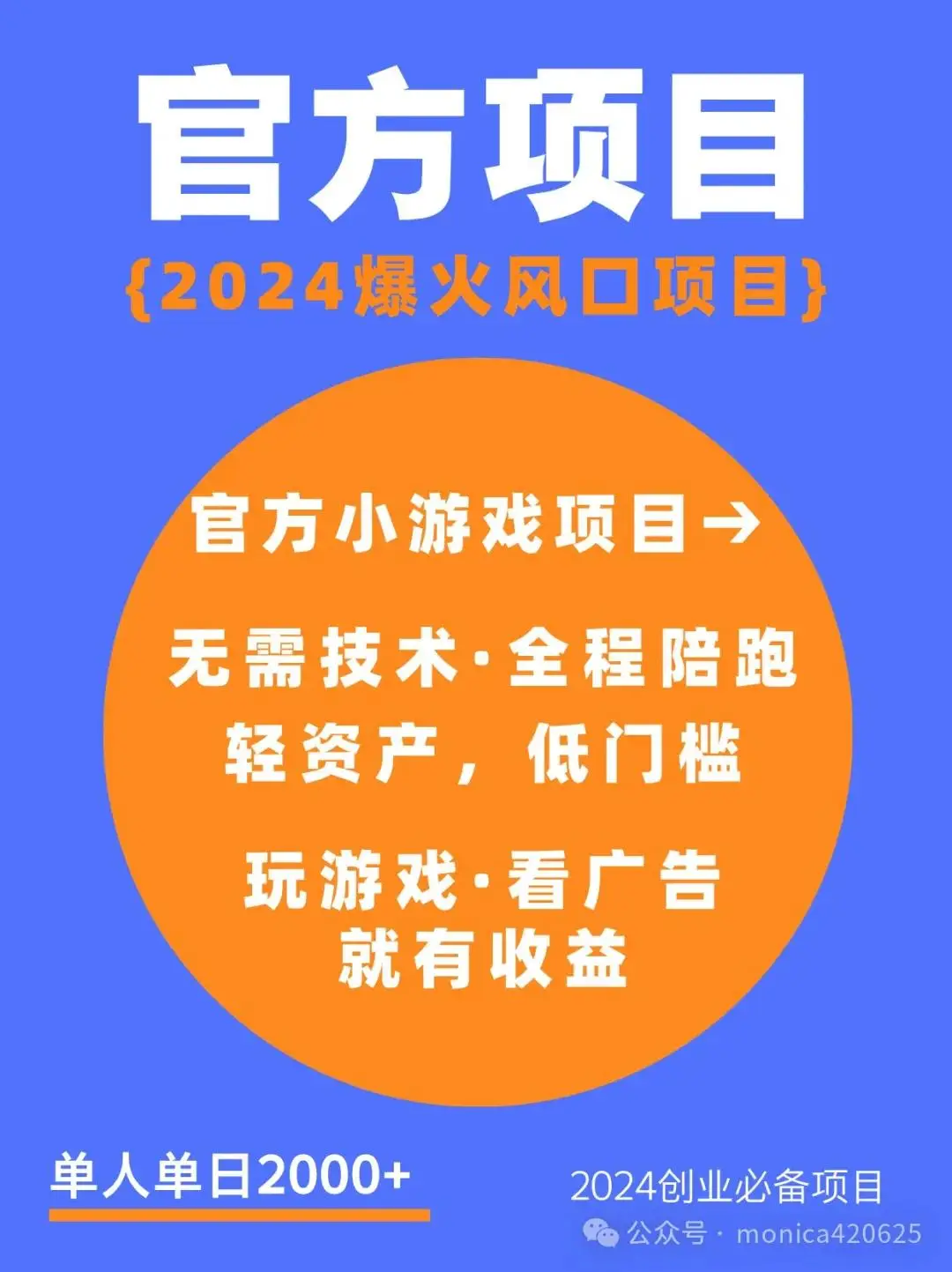荣耀手机9怎样隐藏游戏_荣耀隐藏手机游戏软件_荣耀隐藏手机游戏怎么设置