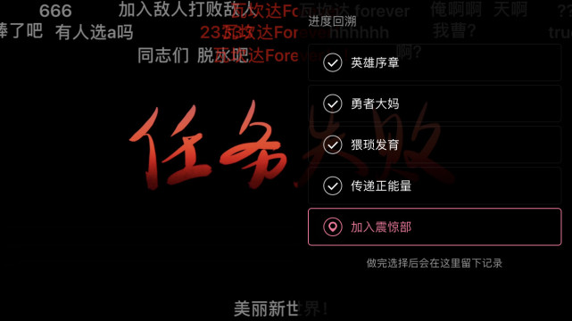 手机橙光游戏head文件_橙光格式_橙光游戏文件夹叫什么