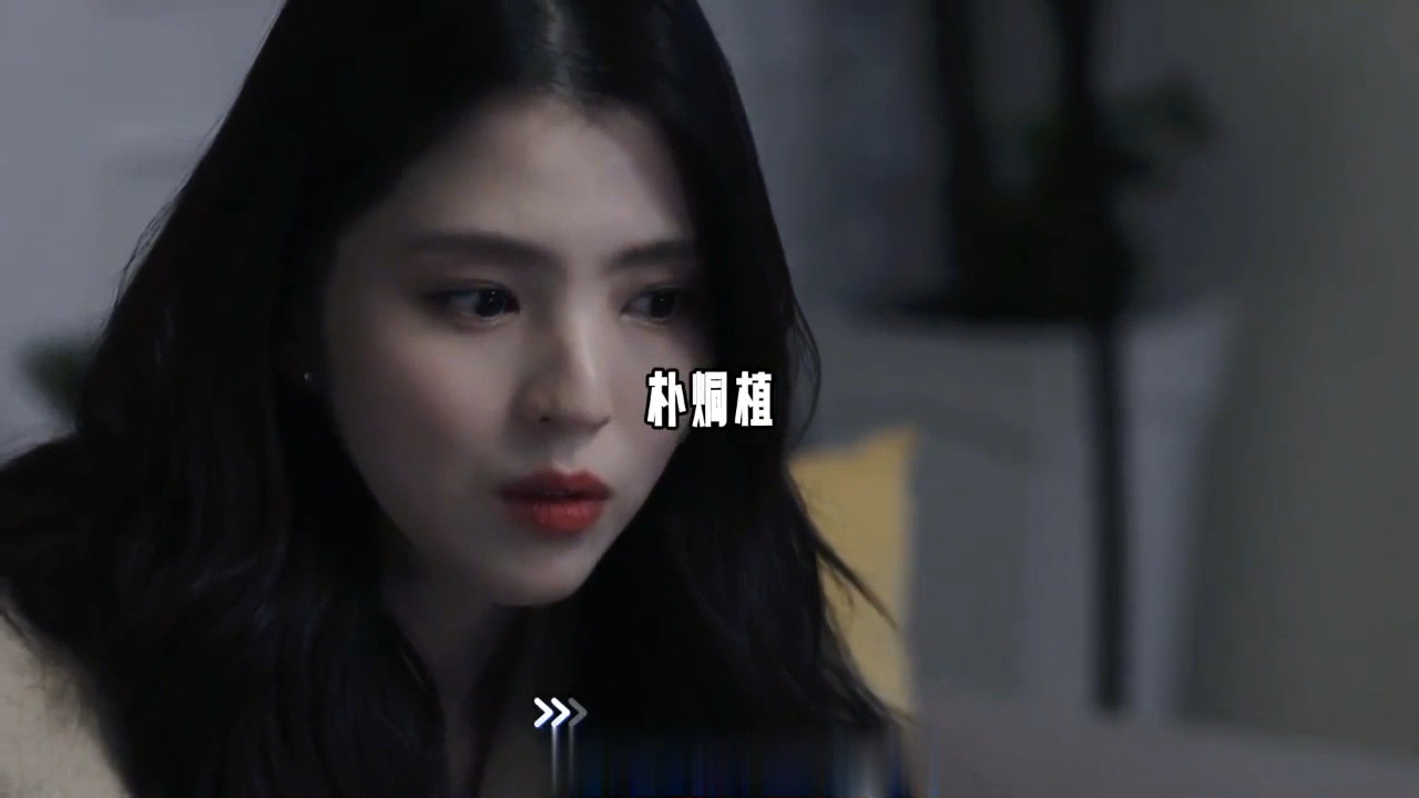 秘密要员韩剧在线_老师的秘密观看在线_对外秘密权力的诞生在线观看韩剧