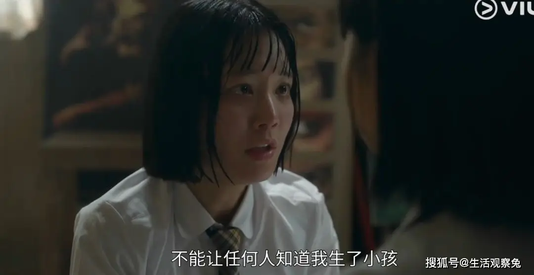 对外秘密权力的诞生在线观看韩剧_老师的秘密观看在线_秘密要员韩剧在线