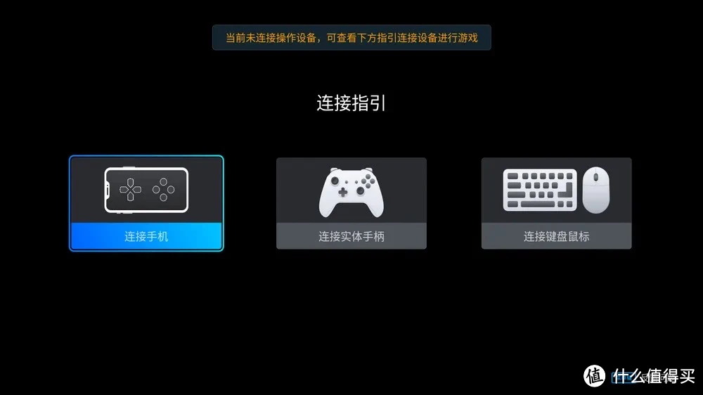 蓝牙键盘怎么连接_蓝牙键盘连接平板后打不了字_蓝牙键盘连接成功但打字没反应