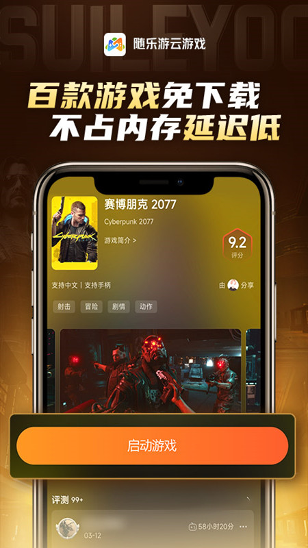 手机女角色游戏_女色手机游戏_手游女生游戏