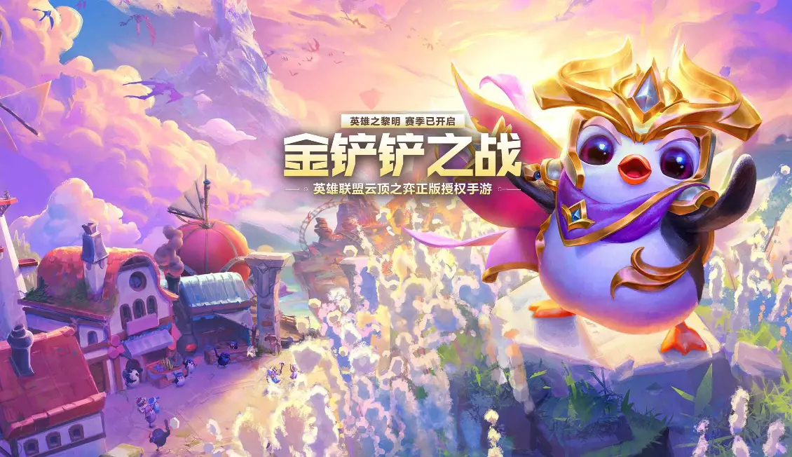 手机推荐游戏_推荐几款游戏手机_上游戏手机推荐