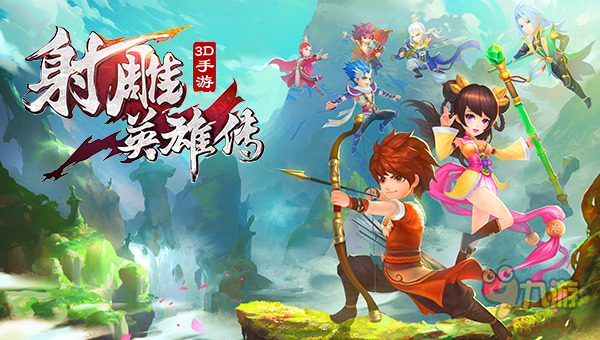 射雕单机游戏_射雕游戏_射雕游戏手机测评