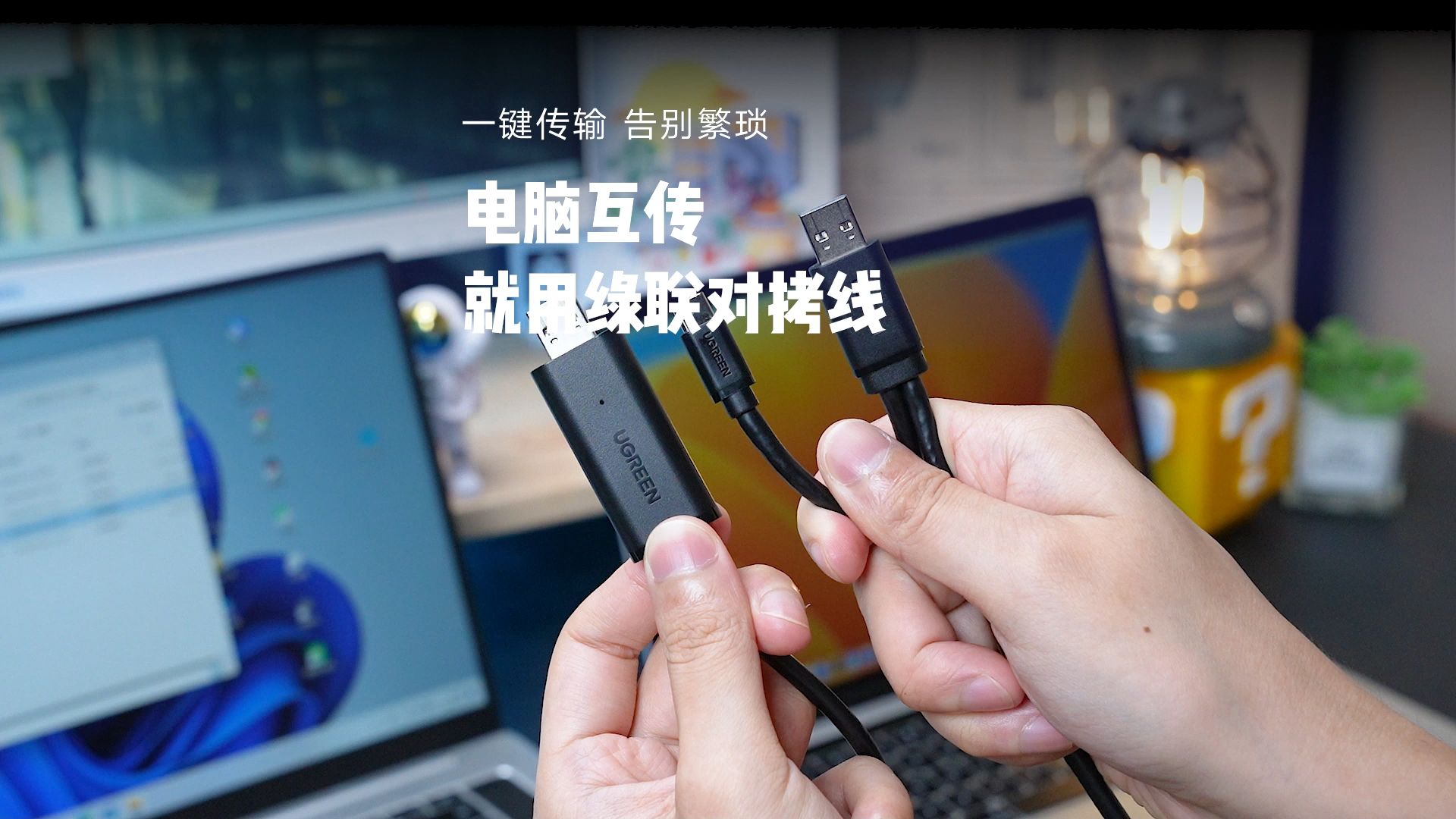 账号清除密码手机游戏怎么办_清除手机游戏账号密码_删除游戏密码